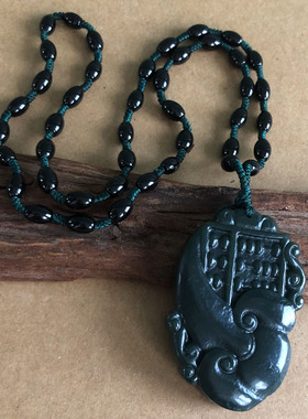 正宗新疆和田青玉算盘如意吊坠男女随身结婚人生如意项链吉祥礼物