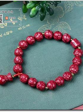 高含量朱砂紫金砂莲花珠配钱袋手链手串女款招财转运本命年饰品