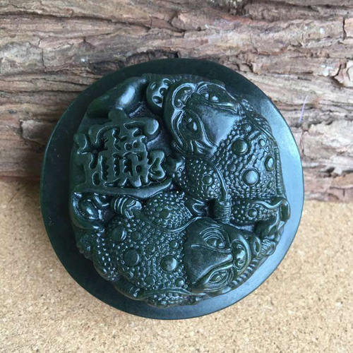 玉见美玉 新疆和田玉招财进宝皮带扣 男款青玉金蟾腰佩玉腰带扣黑