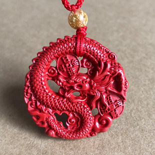 原矿帝王红朱砂盘龙挂件 男女属相飞龙在天吊坠兔年化解随身礼物