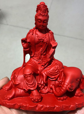 文殊普萨普贤菩萨像佛像摆件天然帝王红朱砂居家供奉客厅装饰风水