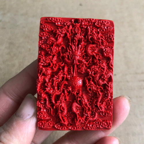 高含量朱砂九龙护主吊坠九龙戏珠男女2021开运佩戴双面方牌玉佩挂