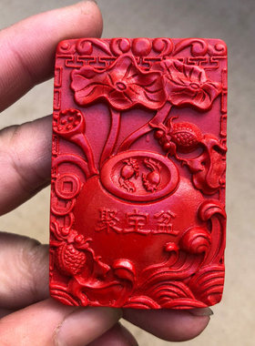 红色台湾原色朱砂毛衣链聚宝盆挂件 本命年红色项链吊坠车挂坠