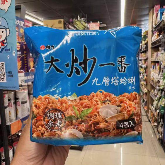 台湾方便面维力炸酱面大炒一番风味面 九层塔蛤蜊 拌面炒面铁板牛
