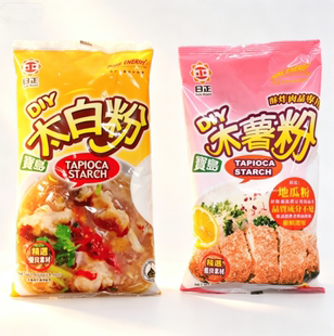 家庭料理台湾日正宝岛太白粉400g*袋装树薯淀粉鱼羹肉羹调理佳选