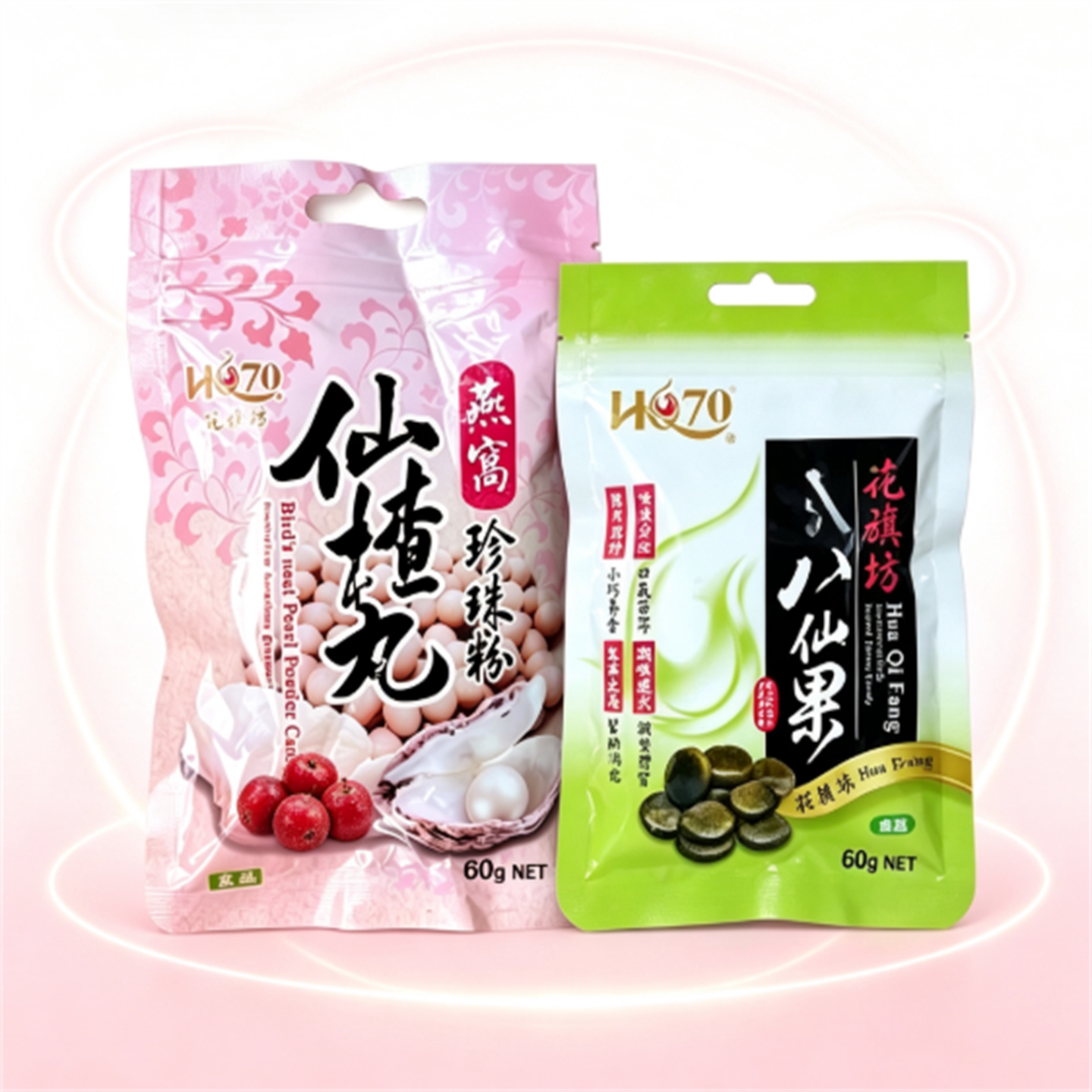 现货台湾迪化街特产礼品花旗坊遵古制八仙果柚子参润喉