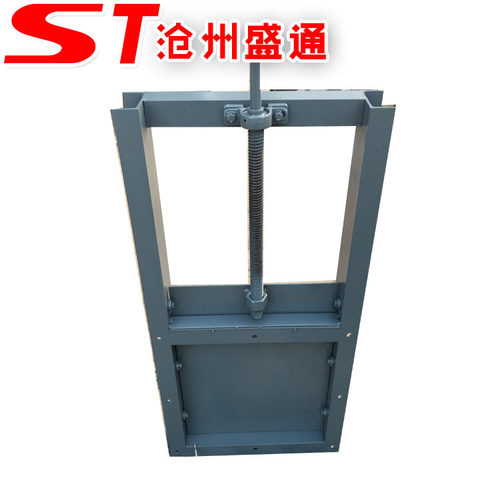 插板阀 手动/电动/气动 闸板阀 污水井用闸板阀 双向止水插板阀u.