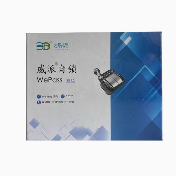 牙科正畸三比3B威派plus威派2.0 SE被动金属自锁托槽滑动自锁托槽