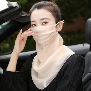 遮陽(yáng)面罩騎車夏季 真絲口罩桑蠶絲防曬面紗女遮臉護(hù)頸透氣薄款 雙層