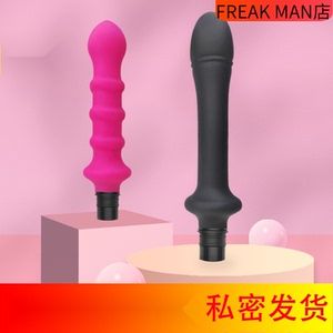 女用筋膜枪改装头大号转接头用品筋膜枪炮筋膜枪配件硅胶按摩头