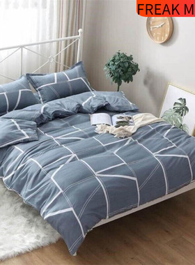 1米5被套单件纤维夏天2米x2米3单独被罩180cmx200cm单个单人6宿舍