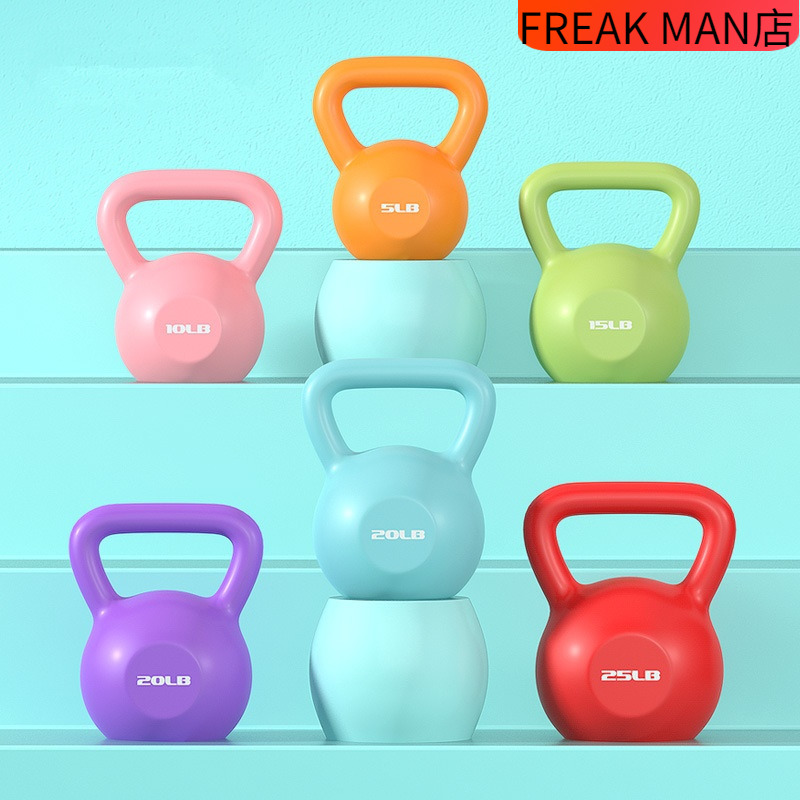 壶铃小哑铃女士健身家用深蹲器材提壶亚铃瘦手臂瑜伽塑形5LB-20磅