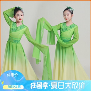新款 舞蹈服采薇舞女中国风飘逸仙女惊鸿舞揠苗助长演出服 儿童水袖