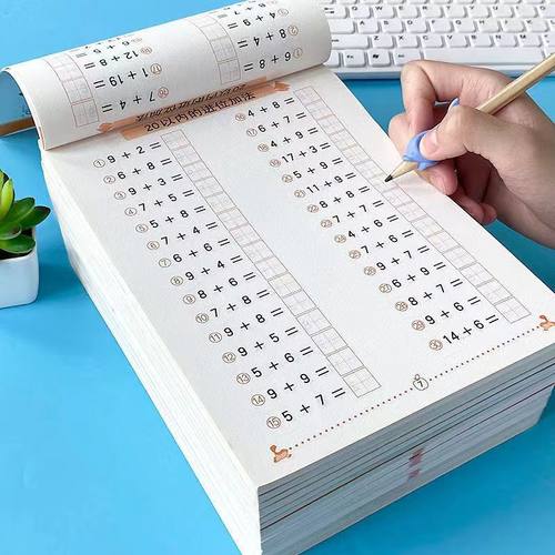 幼小衔接全横式口算题卡田字格两个数 5/10以内20以内100以内一年级幼小衔接数学思维训练两位数与一位数两位数与两位数加减混合