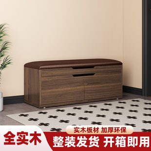免安装家用可坐式鞋柜穿换鞋凳一体入户玄关进门口多层靠墙收纳凳