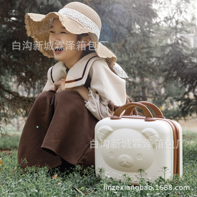 新盲盒PP手提小熊行李箱3D卡通化妆箱多功能迷你化妆收纳包伴