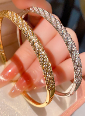 v金菱格纹满钻手镯光面交叉波浪轻奢莫比乌斯环满天星手环