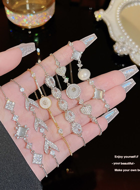 时尚甜美锆石手链不掉色女夏季感百搭小清新手串精致轻奢手饰