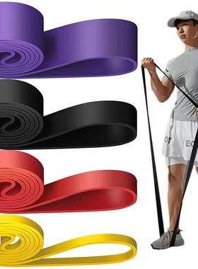 Resistance Bands Exercise Elastic Workout Ruber Loop Strengt