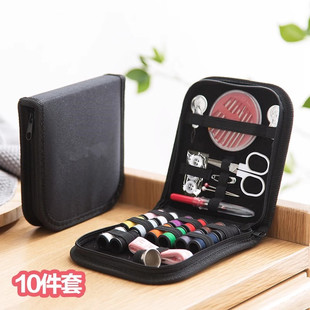 portable sewing kit tools 10 pieces set of hand sewing boxes