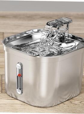Pet Dog Cat Water Fountain Electric Automatic Water Feeder
