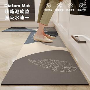 Long Kitchen Mat Bath Carpet Floor Mat Doormat Absorbent Rug
