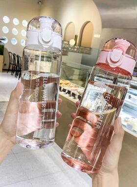 Water bottle sport 780ml Plastic Portable Water Bottle水杯