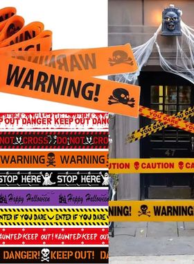 Halloween Party Decoration Warning Tape Scary Caution Tape R