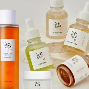 Products Korean Care Facial Effective Professional