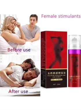 Female Aphrodisiac Orgasm Gel Libido Enhancer Sex Delay Spra