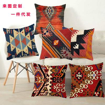 Ethnicstylepowca,ru民