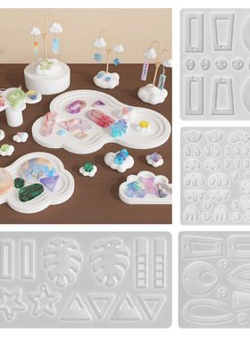 Earring Pendants Resin Molds Silicone Mold for DIY UV Epoxy