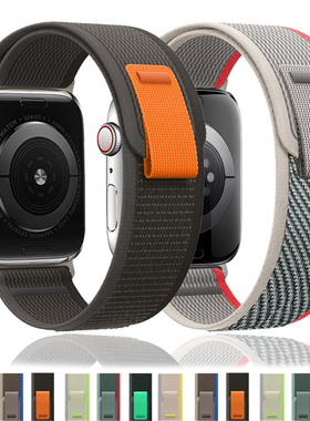 Trail Loop Strap For Apple Watch Band Ultra 8 7 6 5 3 SE 49m