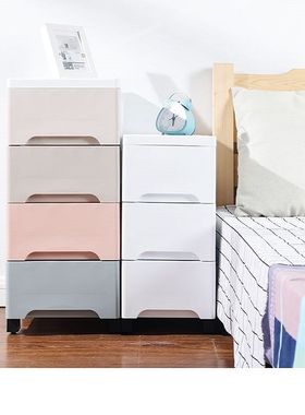 20 / 25 / 30 wide crevice cabinet drawer type plastic cabine