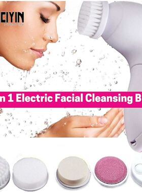 5in1 Electric Wash Face Machine Facial Pore Cleaner Body