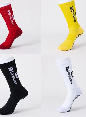 2Pcs New TAnti-Slip Grip Socks Powerful Grip Football Socks