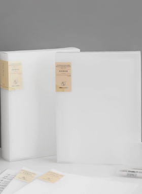 a4 clear book poster art holder file binder透明资料册文件夹