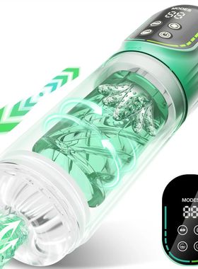 4in1 LCD Automatic Male Masturbator Thrusting Sucking Mastur