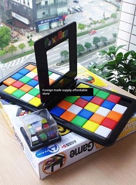 rubiks race magic block game 5  years old the gathering bloc