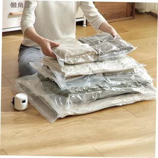 vacuum bags clothes storage plastic bag sealing pump travel