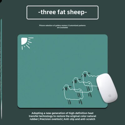 Mousepad.Smawristghi