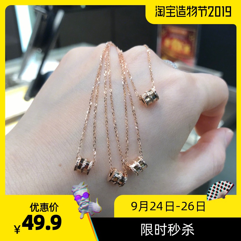 s925纯银项链女小蛮腰电镀18K玫瑰金颈链款锁骨链网红明星同款