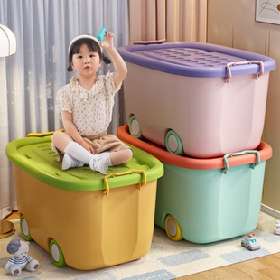 儿童玩具收纳箱收纳箱子家用整理箱宝宝衣服零食储物箱塑料收纳盒