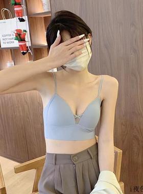 一体式固定杯冰丝美背细肩带防走光少女抹胸带胸垫裹胸外穿内衣女