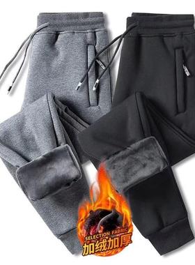 Winter Fleece Pants For Men Sweatpants Warm Thick Trousers