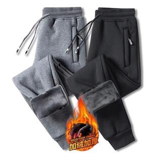 Winter Fleece Pants For Men Sweatpants Warm Thick Trousers