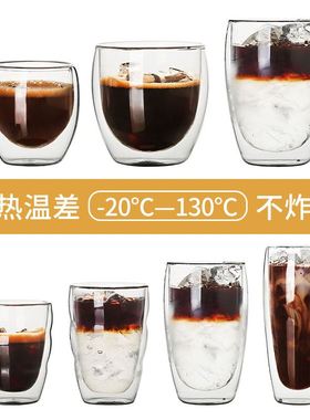 Water glass mug Coffee Cup Set Heat-resistant Double Handle