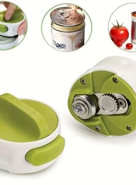 Portable Manual Can Opener Adjustable Anti Slip Kitchen Gadg