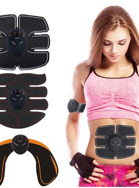 Electric Muscle Stimulator EMS Wireless Buttocks Hip Trainer