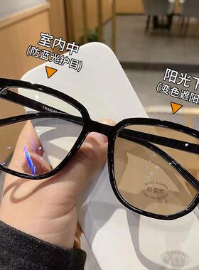 Blue Light Glasses Computer Reading Glasses for Women Men镜